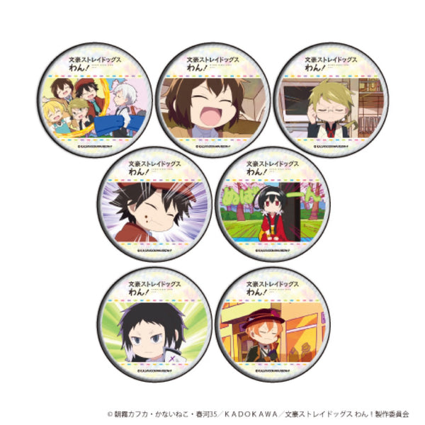 「文豪ストレイドッグス わん!」缶バッジ01/BOX (全7種)